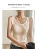 Women's Ice Silk Slimming Knitted Camisole with Chest Pad