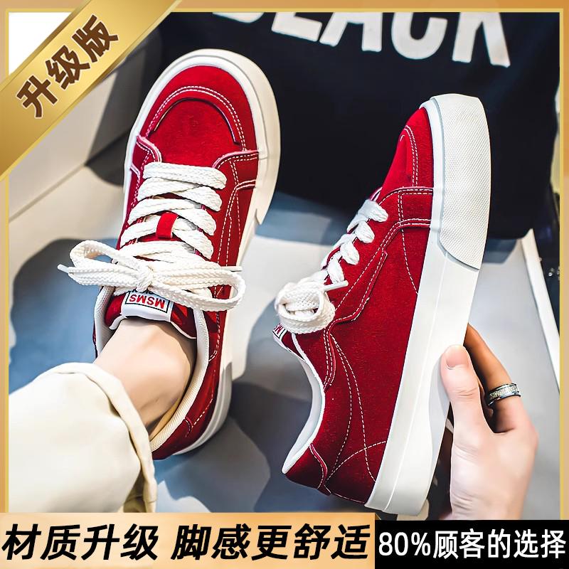 Board shoes summer new black canvas shoes student platform breathable sports and leisure