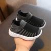 Little Kids Shoes Boys Girls Knitted Fabric Sock Shoes Casual Breathable Baby Sneakers Fashion Stripe Children Shoes I07092