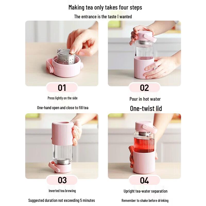 Buydeem Tea Infuser Travel Glass Mug
