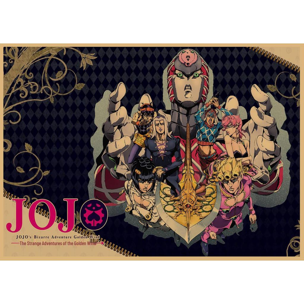 JoJo's Bizarre Adventure Retro Kraftpapier Poster - Japanische Anime Dekoration für Bar, Restaurant oder Café.