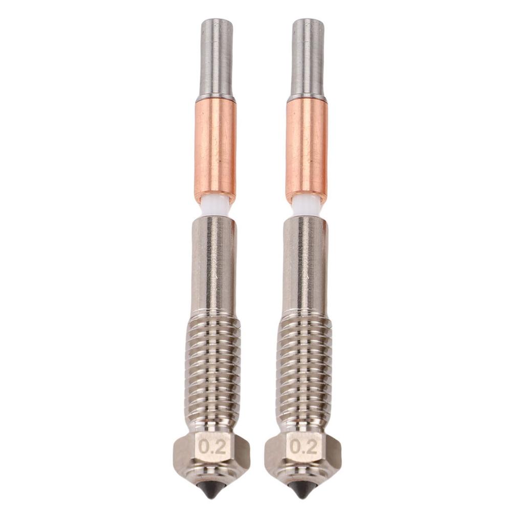 2 Pcs Quick Swap Nozzle Replacement for QIDI PLUS 4 3D Printer Extruder Integrated Nozzle 0.2mm