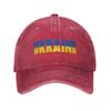 Gorra De Béisbol Lavada Estilo Trucker Ucrania Primavera Para Parejas Y Mujeres Estilo Urbano Para Correr Hippie Protección