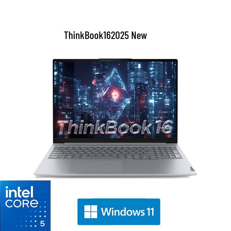 Lenovo ThinkBook 16 2025 Business Laptop (CN version)