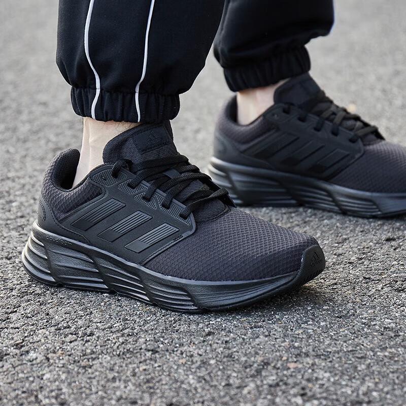 

Adidas Men s GW4138 Running Shoes EU 40.5