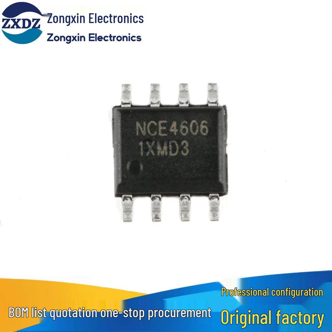 

NCE4606 SOP-8 30V 6.5A/-7A P+N Channel MOSFET