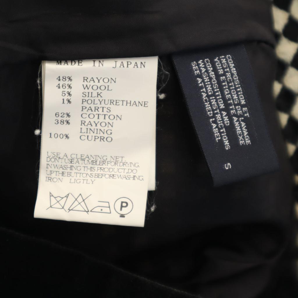 LIMI Feu Made In Japan Houndstooth Pattern Midi Skirt S Black Etc Women Used