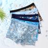 Men's  Ice Silk Underwear Flat Corner Summer Printed Thin Ice Cool Underwear