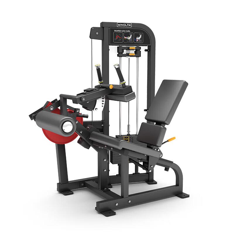 Yimai EM Series Strength Training Machines