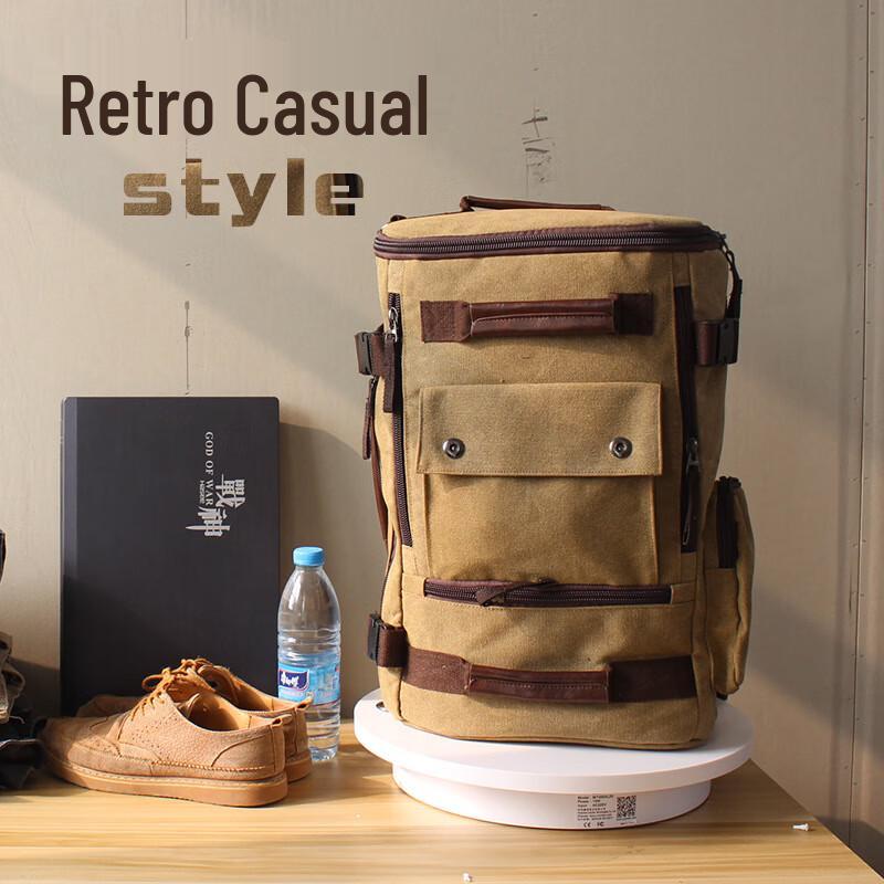 Zoyou Vintage Men's Large Capacity Backpack