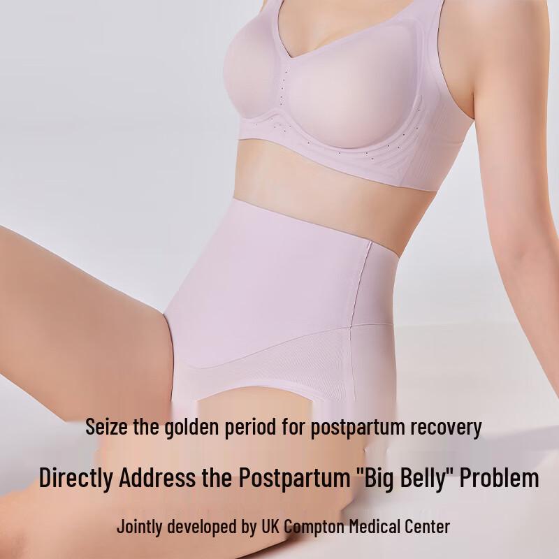 EMXEE Postpartum Abdominal Control & Shaping Underwear