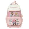 Schoolbag Japanese cute ins high value versatile large capacity schoolbag primary school students junior high school students backpack