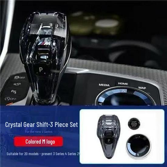 Shunyi GT57GT Crystal Gear Shift Knob for BMW: Fits X3, X4, X5, X6 Series