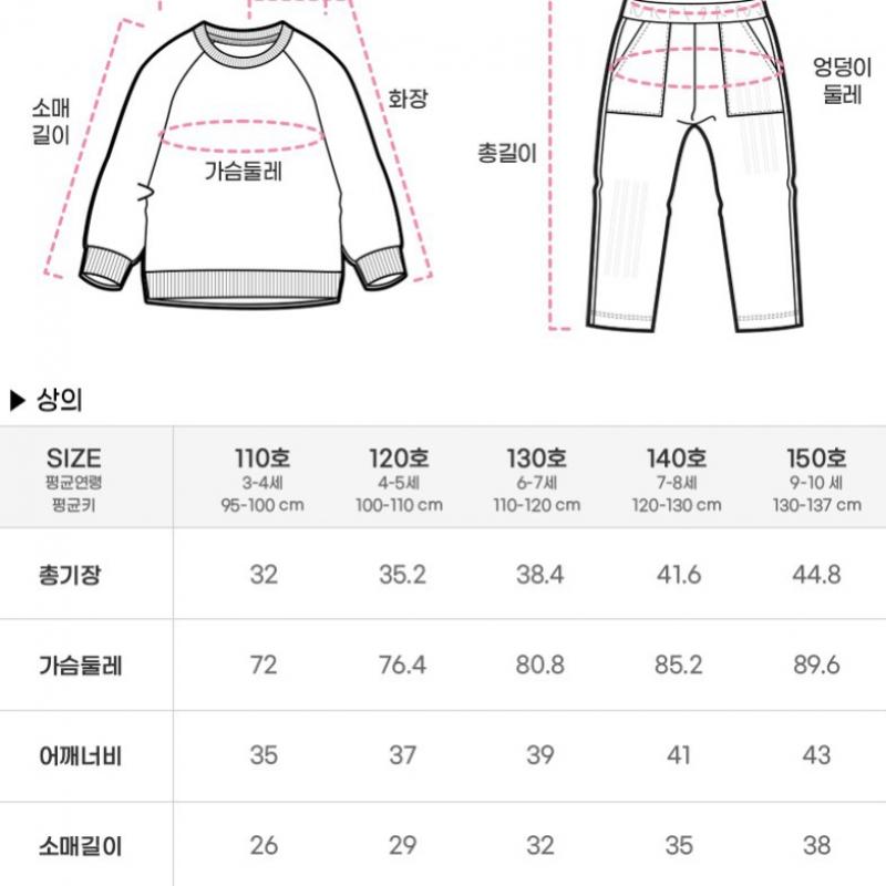 [lilypuri] Summer Cardigan Jumpsuit Top And Bottom  Sky Blue 