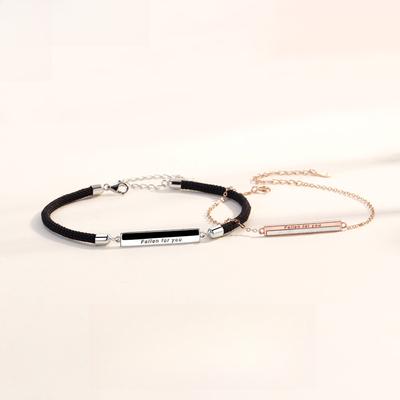 Niche Design Sense Falls In Love with You Couple Bracelet Simple Fashion Ins Style Letter Jewelry 520 Gifts