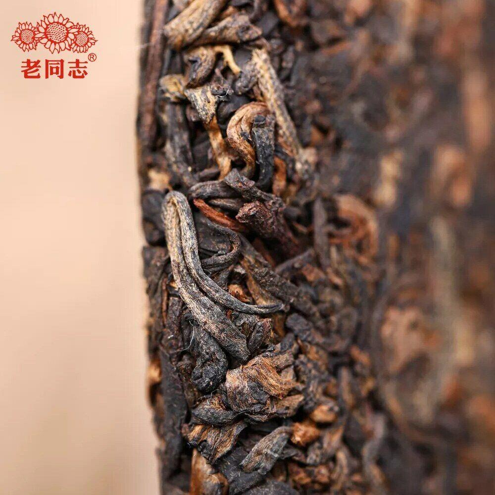2019 Haiwanské moře mraků Zralý čaj Puer YunHaI Shu Puerh Čínský čaj 400g