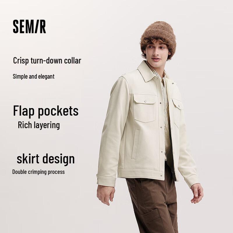 Мужская однотонная вязаная рабочая куртка Semir M