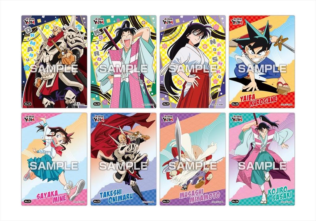 TV Anime Samurai Den Clear Card Collection Gum First Press Limited Edition Box "Shin YAIBA" 16-Pack (Candy Toy)