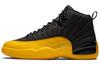 Air Jordan 12 Retro 'University Gold' 130690-070