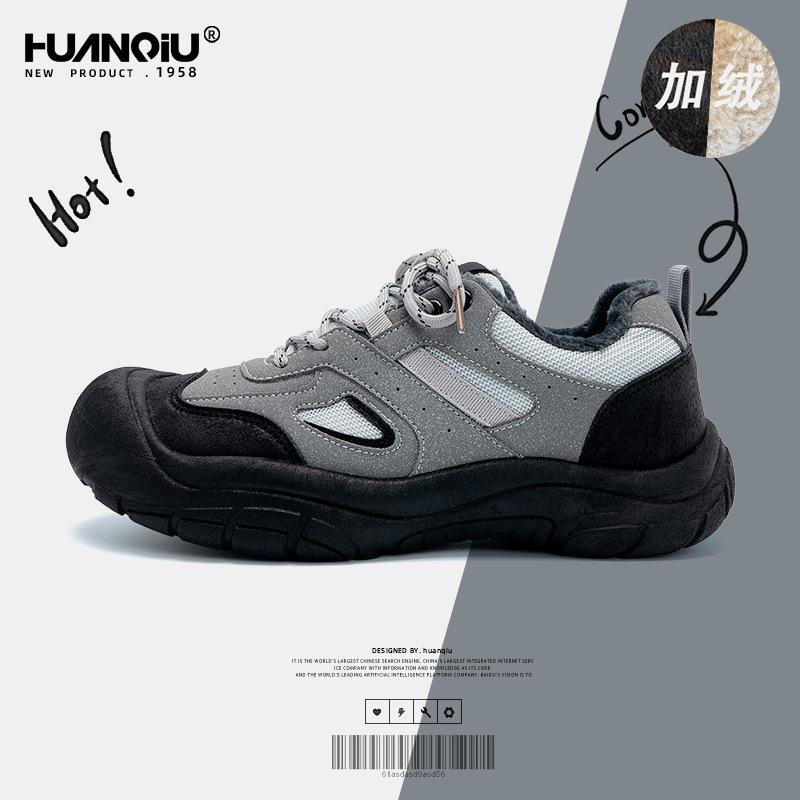 Global platform two cotton shoes ZHQ-ZL8951-1 winter velvet hiking shoes men's winter warm casual cotton shoes men