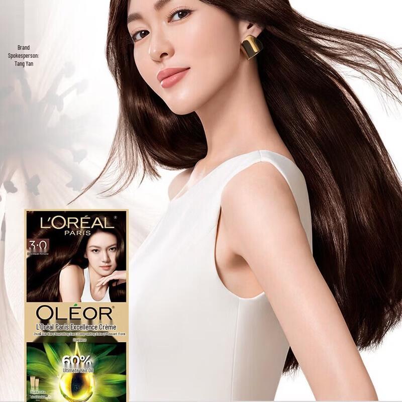 L Oréal Excellence Hair Dye Cream