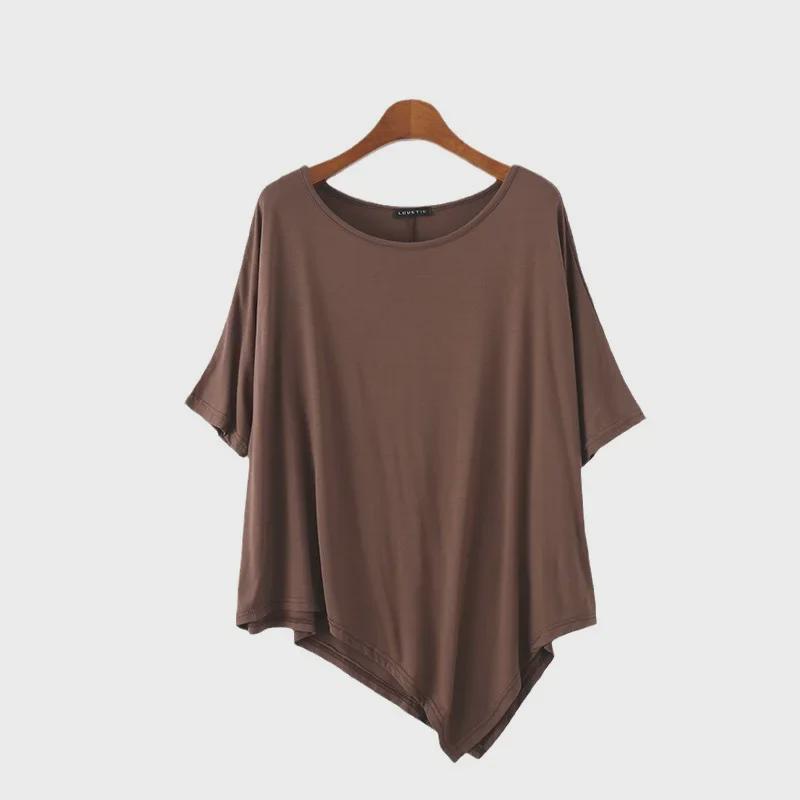 Women's Summer Loose Modal Cotton Irregular Hem T-Shirt