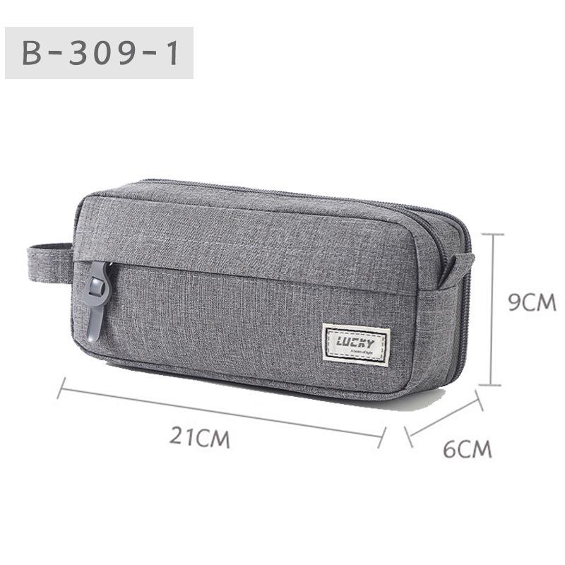 Large Capacity Multi-functional Pencil Case - Simple, Stylish, and Versatile Stationery Box for Primary School Students.