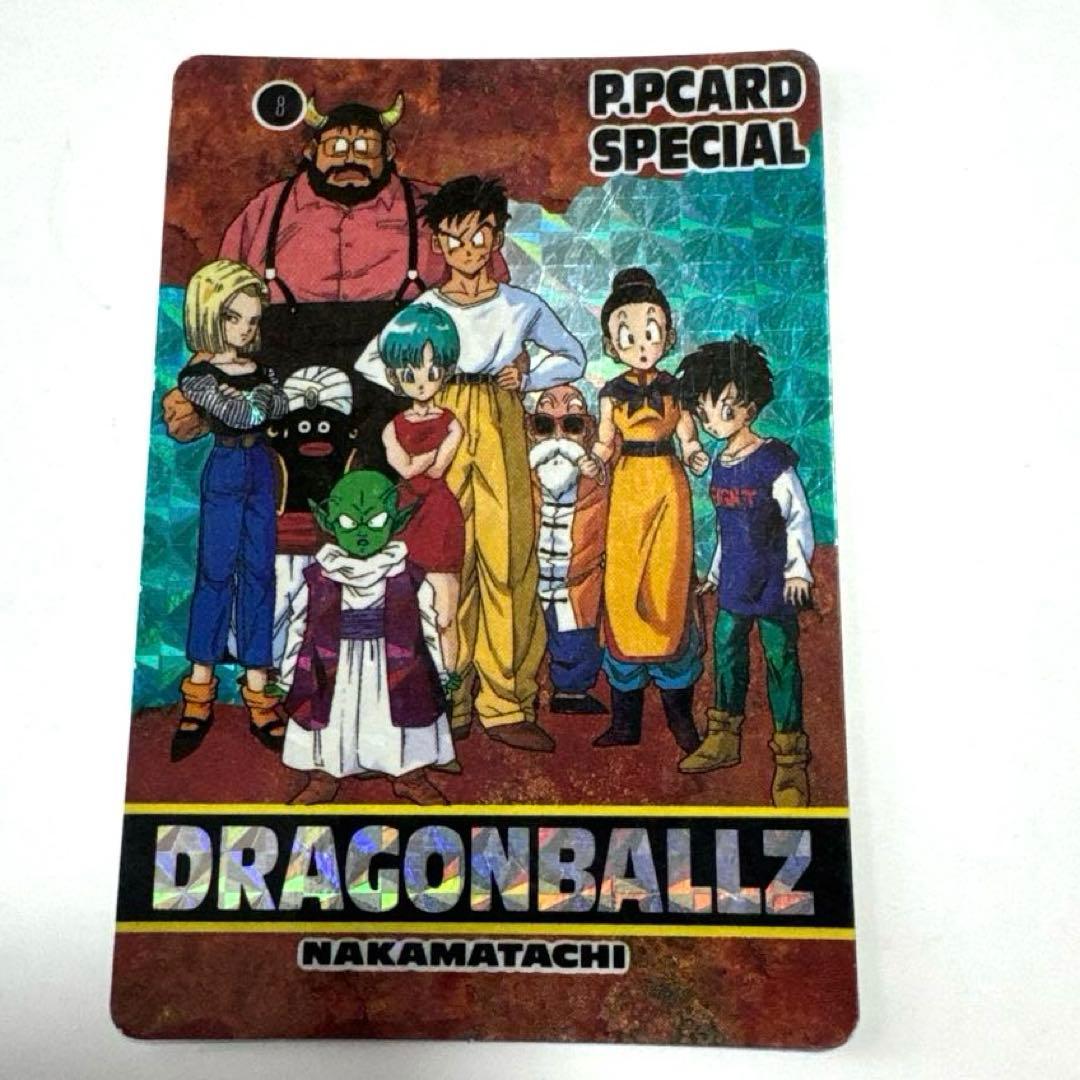 Used Dragon Ball Z P. ARD SPECIAL 1994 Amada original product