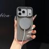 Simple Magnetic Wood Grain PC Phone Case for iPhone 17 Pro Max 16 Pro 15 Camera Stand Comfortable Grip Shockproof Slim Cover
