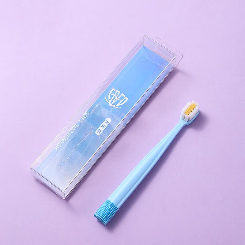 Sajie Kids Soft Bristle Training Toothbrush 5-Pack