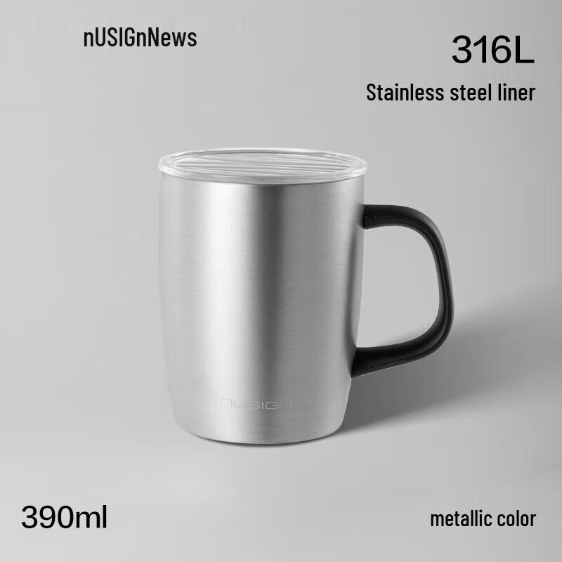 Deli Nusei 400ml 316 Stainless Steel Double-Wall Mug