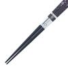 Dishwasher-safe Chopsticks, Sakura Shine, 20.5cm