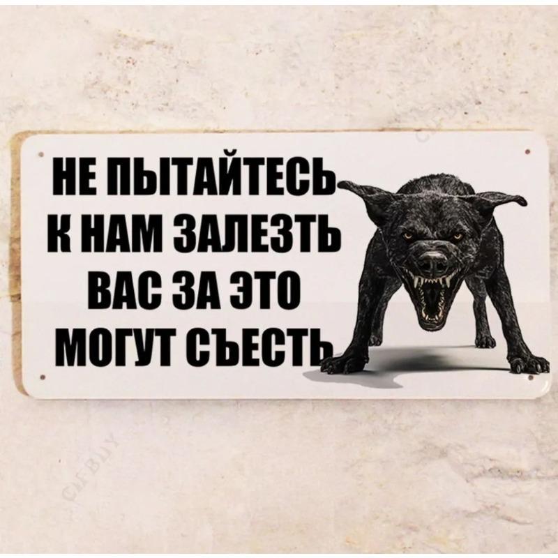 Colorado USA Souvenir License Plate, Metal Auto Wall Decor 15x30cm