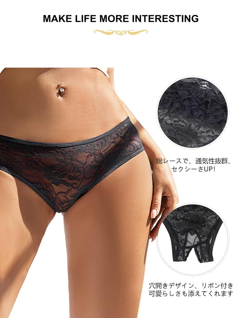 Lace perforated sexy large with floral pattern split crotch [comeondear] shorts, ruffles, women's shorts, cute, stretch, size, M~5L, open, thong,