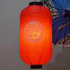 Japanese Ukiyo-e Beauty Paper Lantern, Floating World Art Restaurant Decor