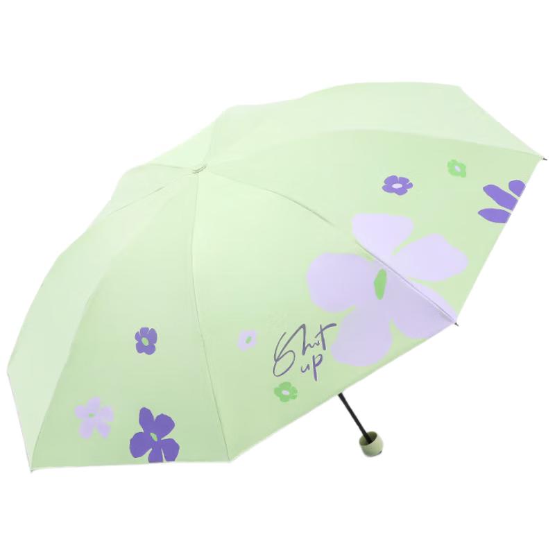 Tiantang Portable Folding UV Protection Sun/Rain Umbrella