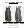Men's :CHOCOOLATE Striped Wide-Leg Loose Fit Casual Pants