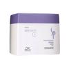 Wella Sp Repair Mask 400Ml