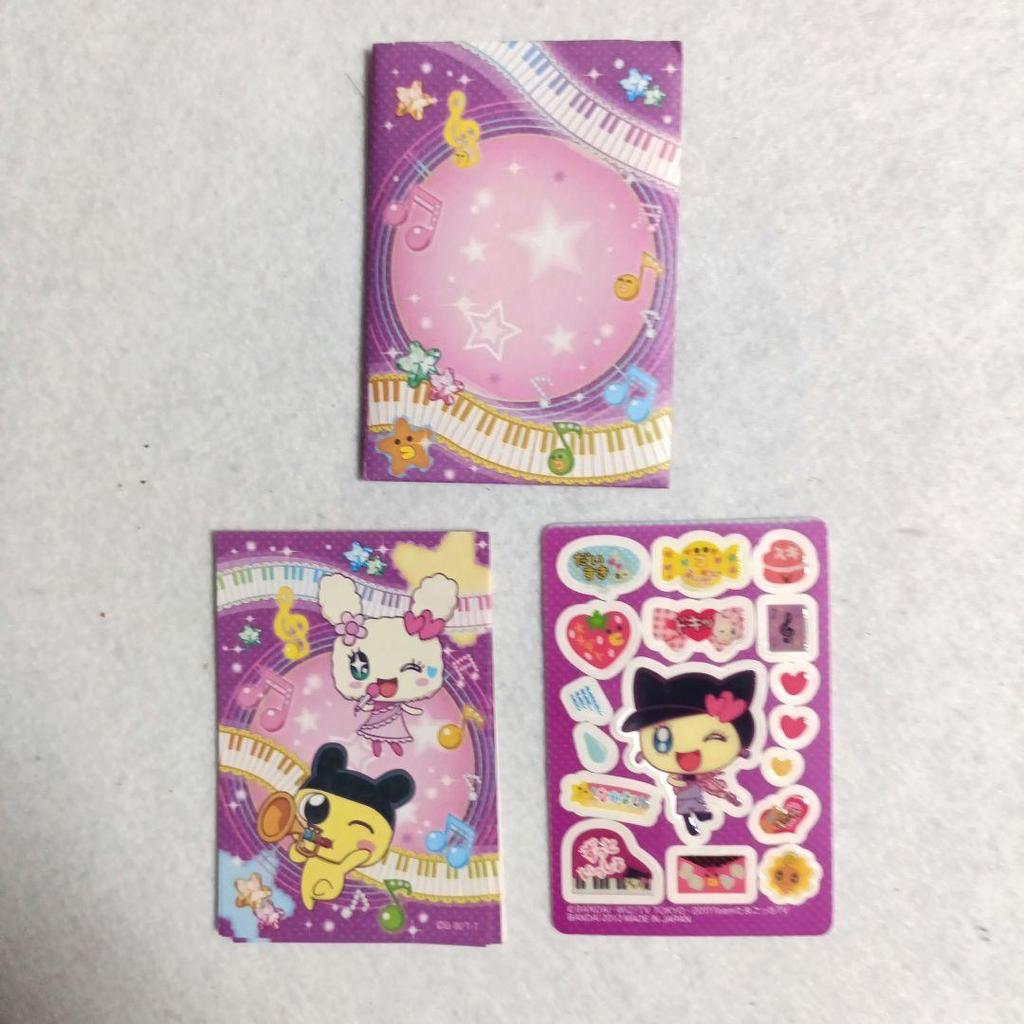 Tamagotchi Rare Sticker