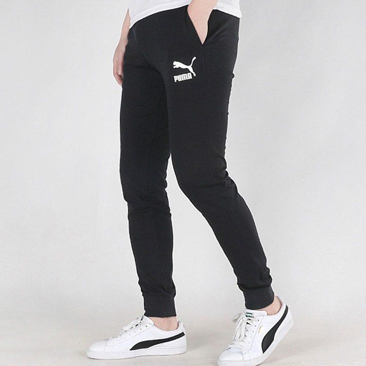 PUMA Knitted Sweatpants Men's Black 597488-01