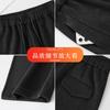 Wool Wide-leg Pants Women's Autumn and Winter New Lace-up Elastic Waist Loose Thickened Drape Straight Pants