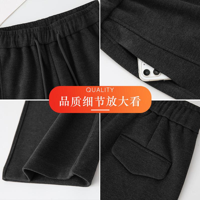 Wool Wide-leg Pants Women's Autumn and Winter New Lace-up Elastic Waist Loose Thickened Drape Straight Pants