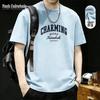 Mark Fairwhale Men's Vintage Printed Cotton T-Shirt
