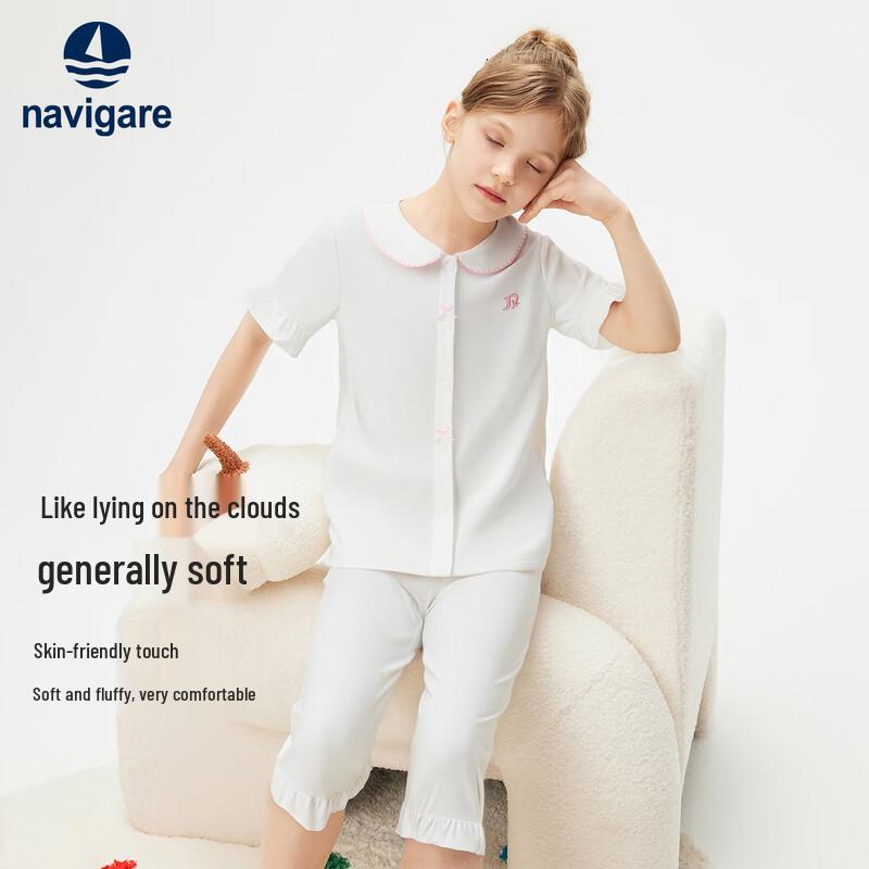 Navigare Girls' Summer Short-Sleeve Pajama Set