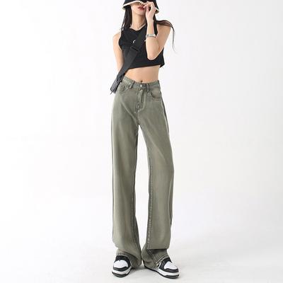 Calças Jeans de Tênis para Mulheres no Verão Novas Pernas Largas Caídas Finas Soltas Seda Gelo Retas