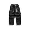 Vintage Overalls Men's Loose Casual Wide-leg Pants Straight Trousers Trendy Pants Men's High-end Men's Clothing High-end