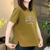 Elegante Camiseta de Manga Corta para Mujer Estilo Chino Nuevo, Corte Holgado, Adelgazante, Antienvejecimiento, Top Informal