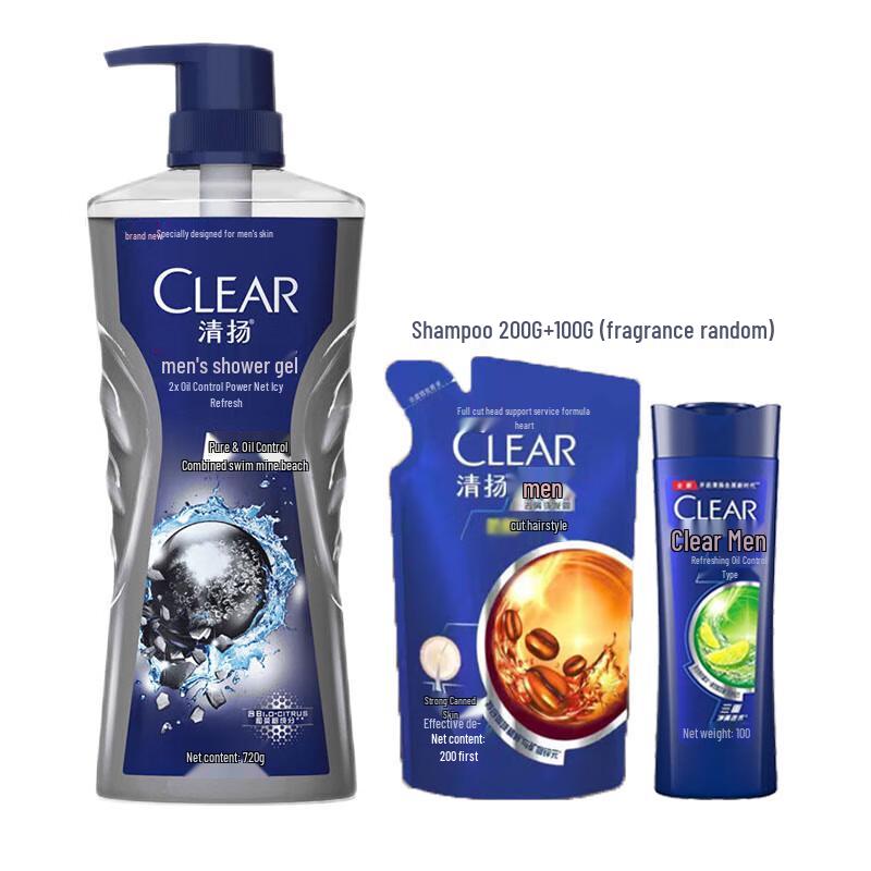 

CLEAR Men Oil Control Shower Gel & Shampoo Set