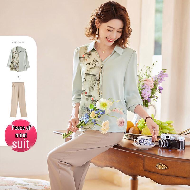 

Paste Elegant Chiffon Floral Two-Piece Set 4XL