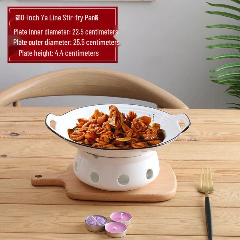 Ceramic Warming Serving Dish with Alcohol Stove